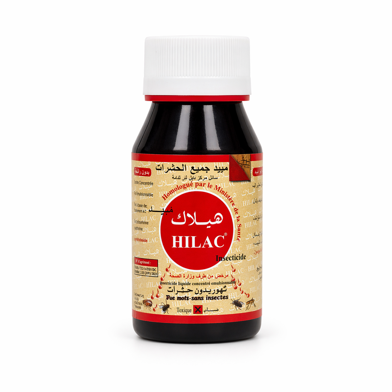 HILAC 60 ML